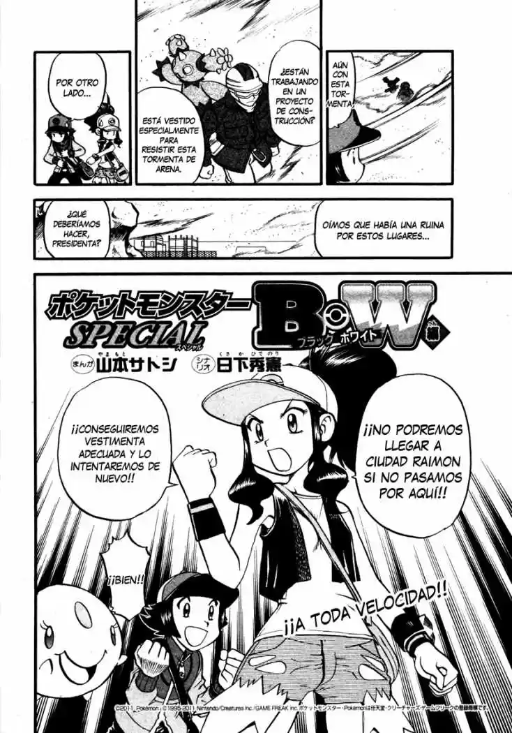 Pocket Monsters - Capítulo 21 - Página 2 - LectorTMOo