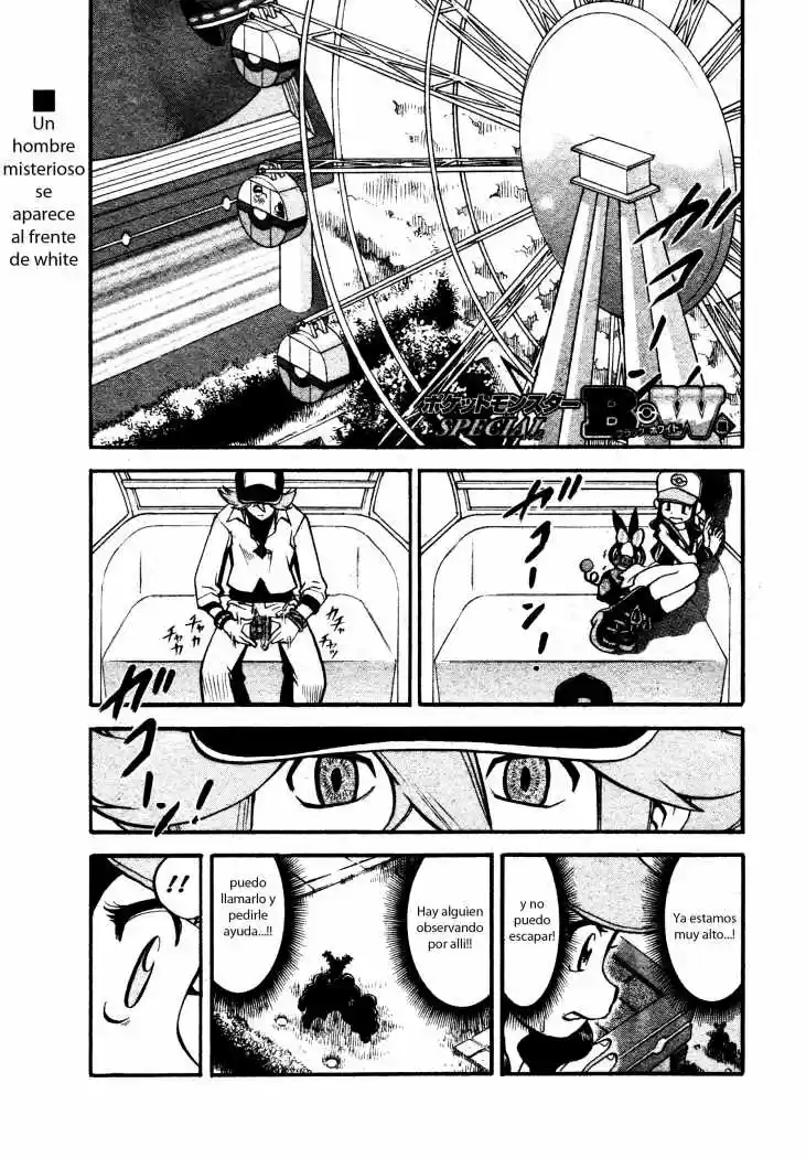 Pocket Monsters - Capítulo 25 - Página 2 - LectorTMOo