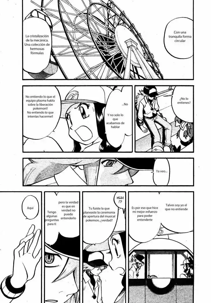 Pocket Monsters - Capítulo 25 - Página 6 - LectorTMOo