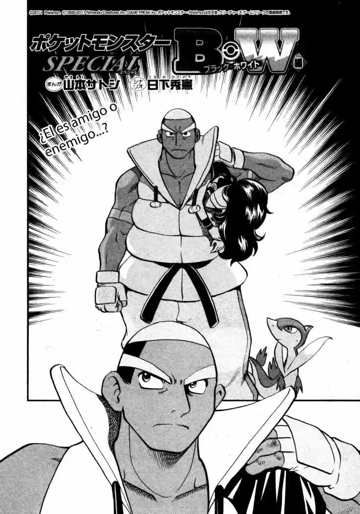Pocket Monsters - Capítulo 26 - Página 4 - LectorTMOo