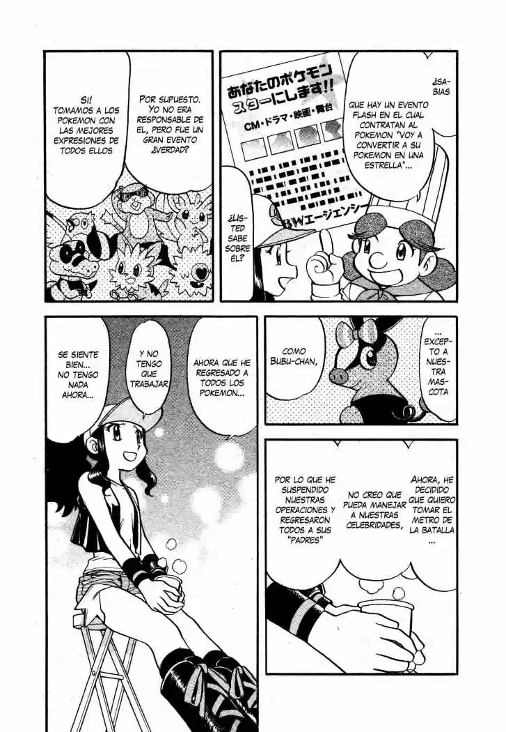 Pocket Monsters - Capítulo 28 - Página 5 - LectorTMOo