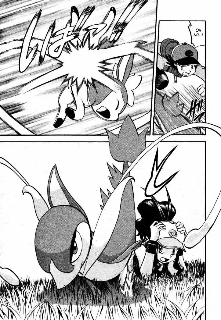 Pocket Monsters - Capítulo 28 - Página 10 - LectorTMOo