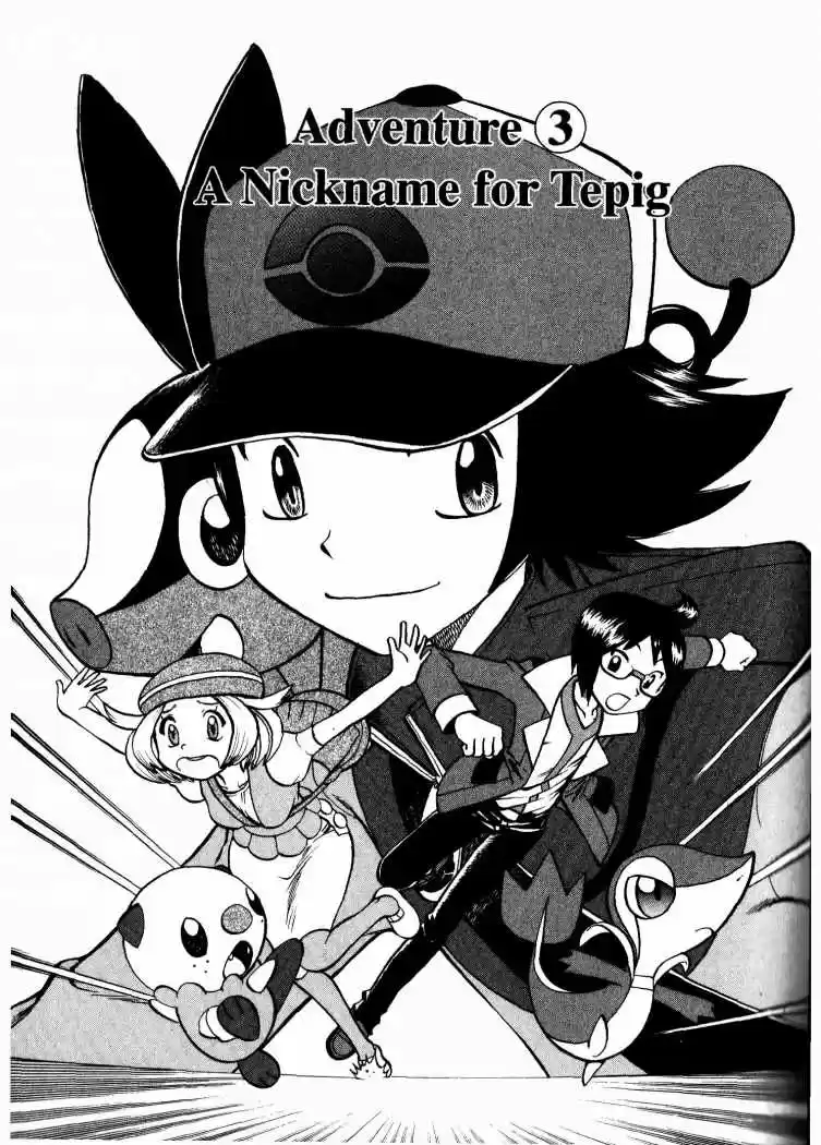 Pocket Monsters - Capítulo 3 - Página 2 - LectorTMOo