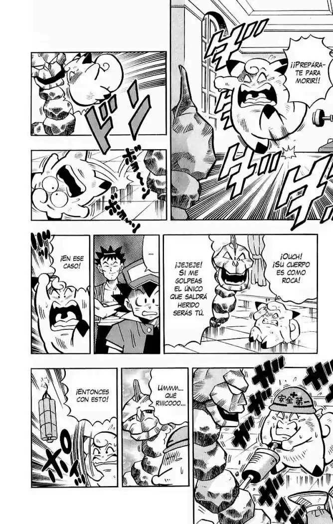 Pocket Monsters - Capítulo 3 - Página 12 - LectorTMOo