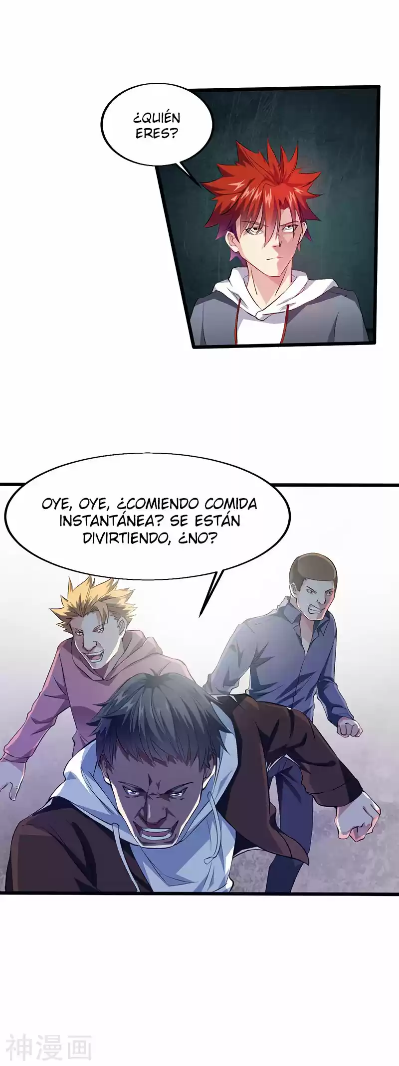 Poderoso Rey Adolesente - Capítulo 18 - Página 6 - LectorTMOo