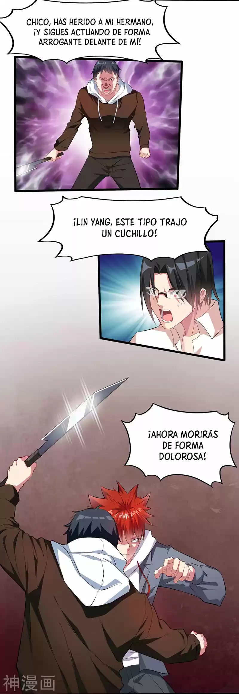 Poderoso Rey Adolesente - Capítulo 18 - Página 8 - LectorTMOo