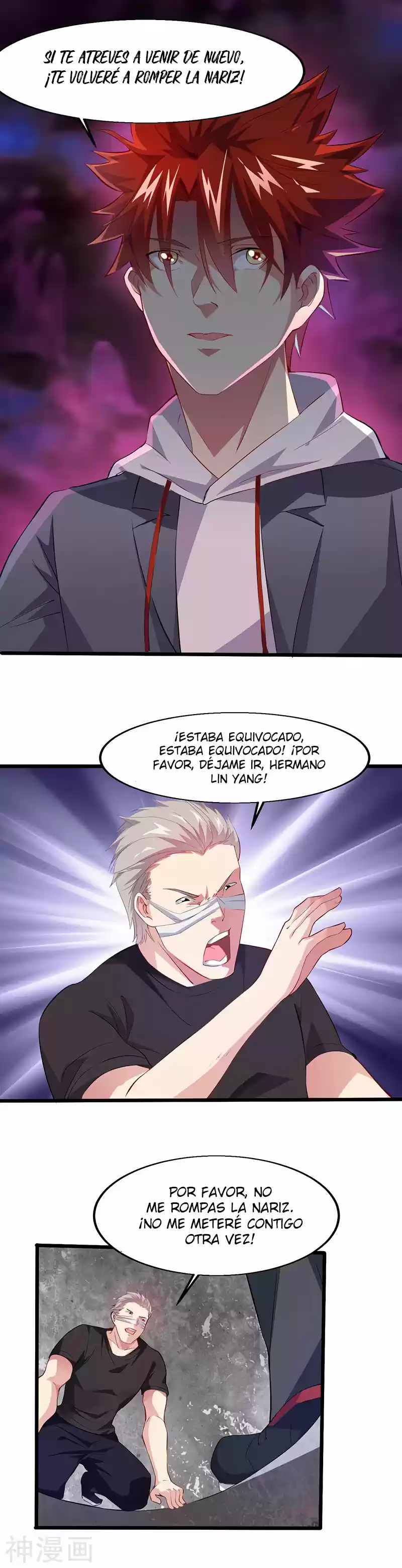 Poderoso Rey Adolesente - Capítulo 18 - Página 13 - LectorTMOo