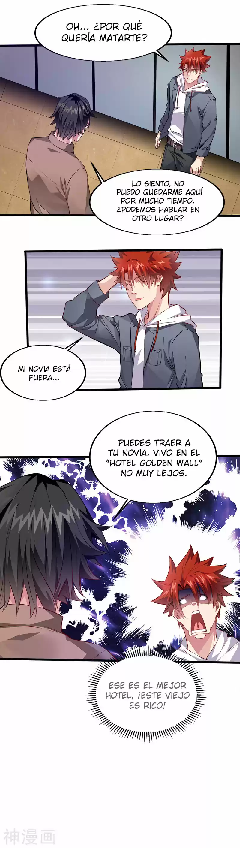 Poderoso Rey Adolesente - Capítulo 19 - Página 17 - LectorTMOo