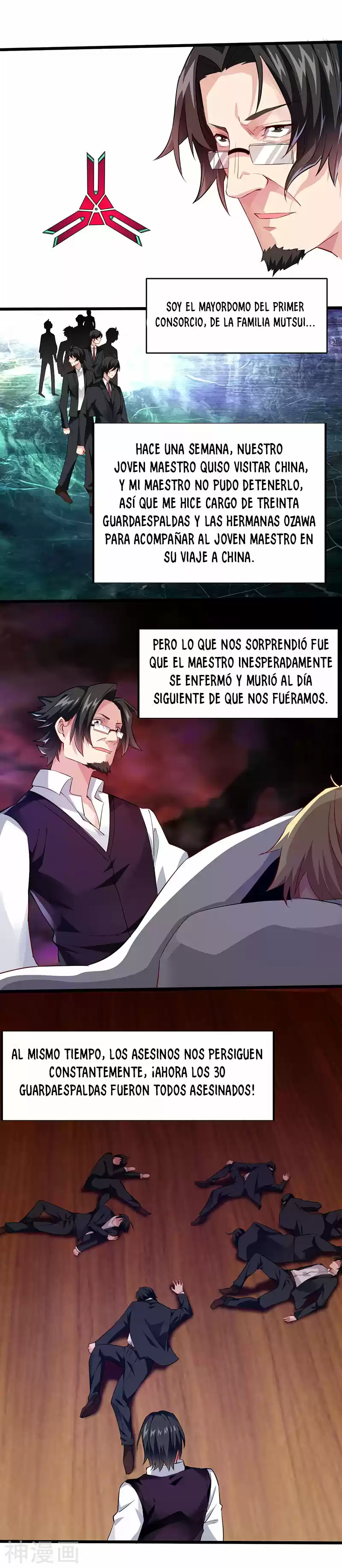Poderoso Rey Adolesente - Capítulo 20 - Página 11 - LectorTMOo
