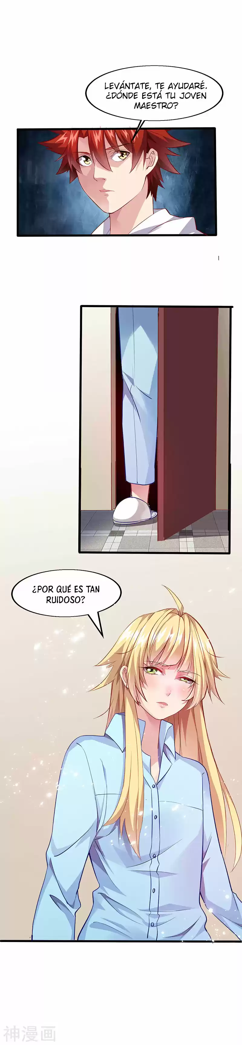 Poderoso Rey Adolesente - Capítulo 20 - Página 17 - LectorTMOo