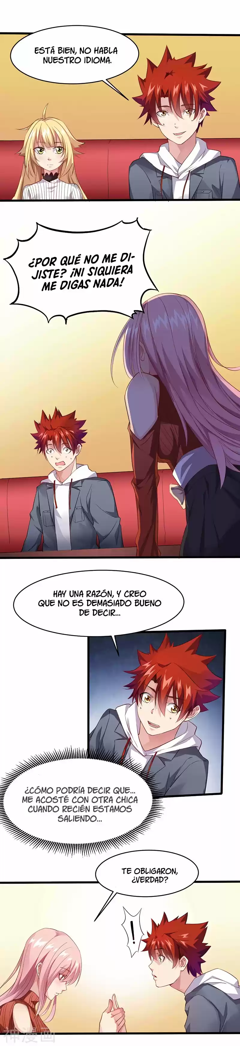 Poderoso Rey Adolesente - Capítulo 23 - Página 5 - LectorTMOo
