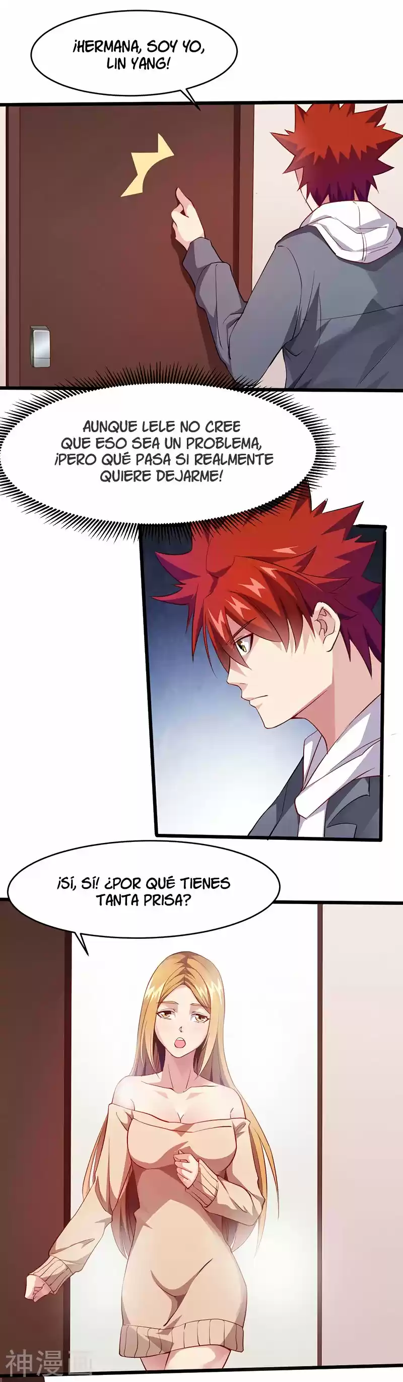 Poderoso Rey Adolesente - Capítulo 23 - Página 12 - LectorTMOo