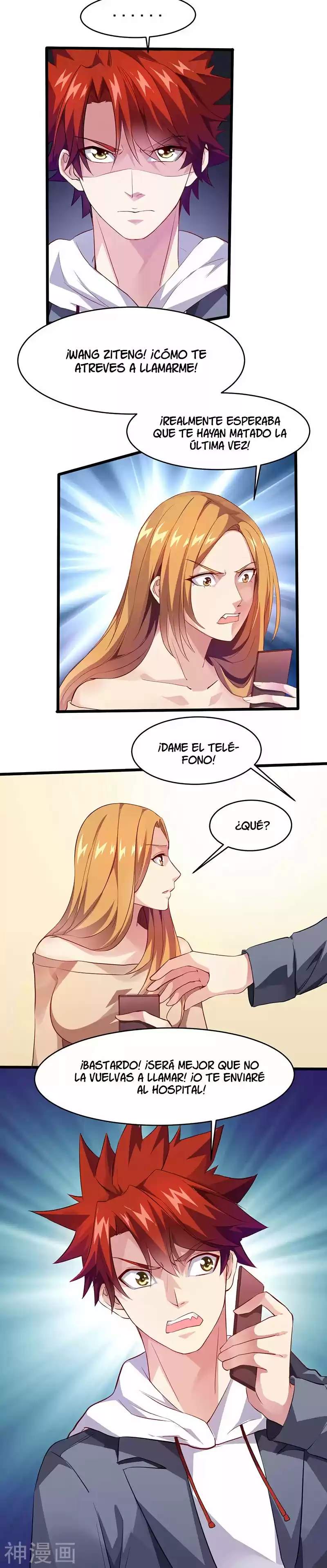 Poderoso Rey Adolesente - Capítulo 23 - Página 16 - LectorTMOo