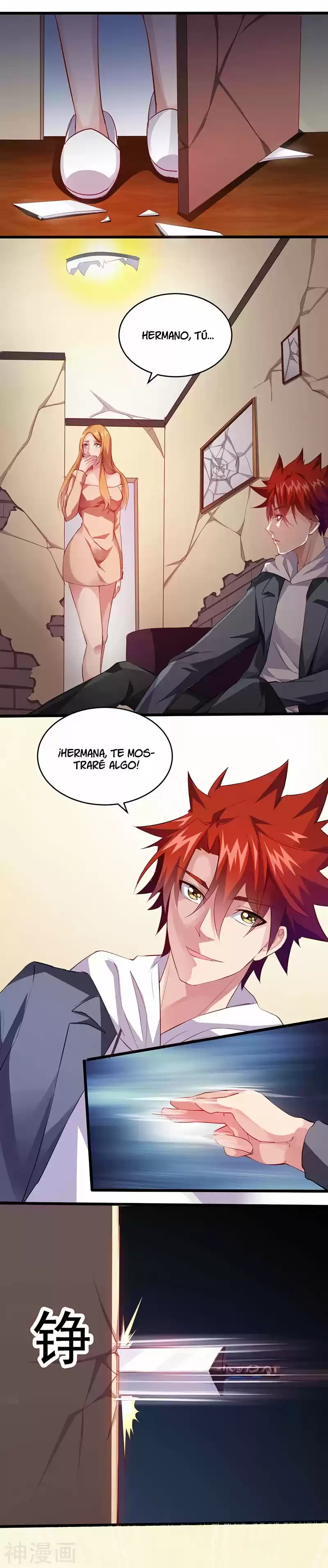 Poderoso Rey Adolesente - Capítulo 24 - Página 13 - LectorTMOo