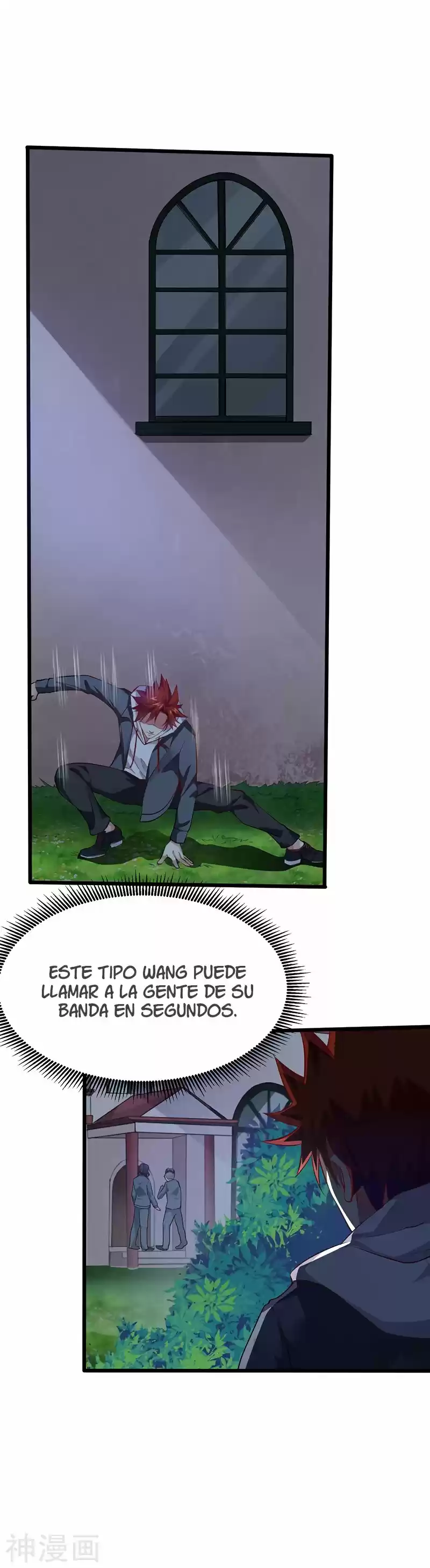Poderoso Rey Adolesente - Capítulo 25 - Página 6 - LectorTMOo