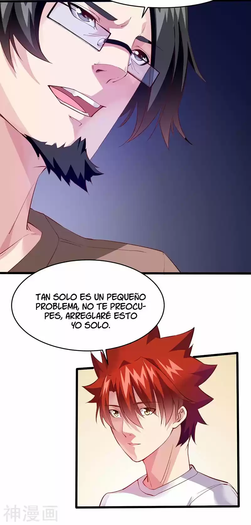 Poderoso Rey Adolesente - Capítulo 26 - Página 5 - LectorTMOo
