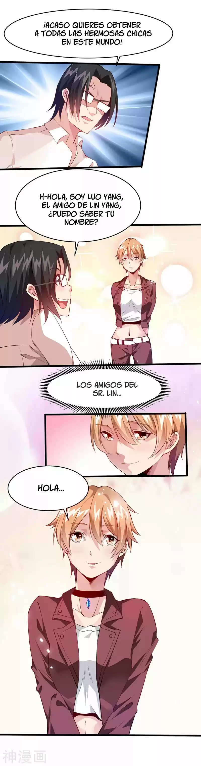 Poderoso Rey Adolesente - Capítulo 26 - Página 14 - LectorTMOo