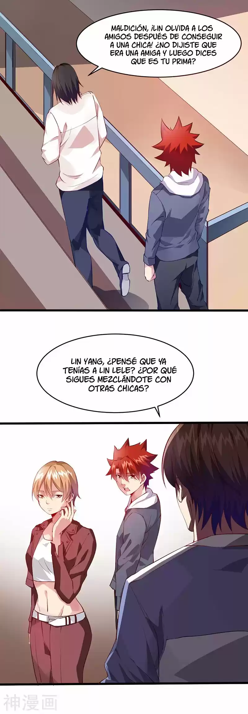 Poderoso Rey Adolesente - Capítulo 26 - Página 16 - LectorTMOo