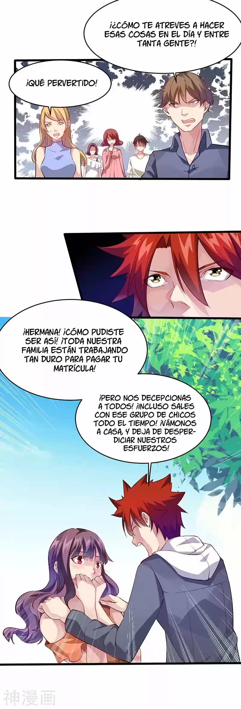 Poderoso Rey Adolesente - Capítulo 28 - Página 7 - LectorTMOo