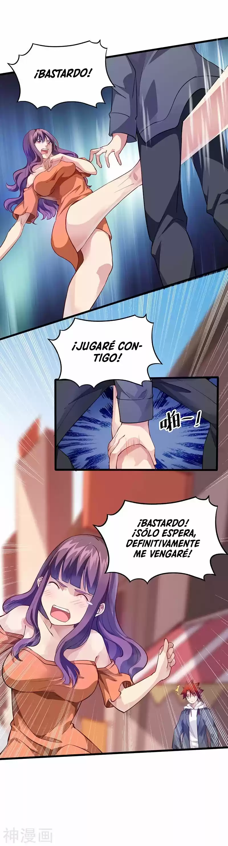 Poderoso Rey Adolesente - Capítulo 28 - Página 9 - LectorTMOo