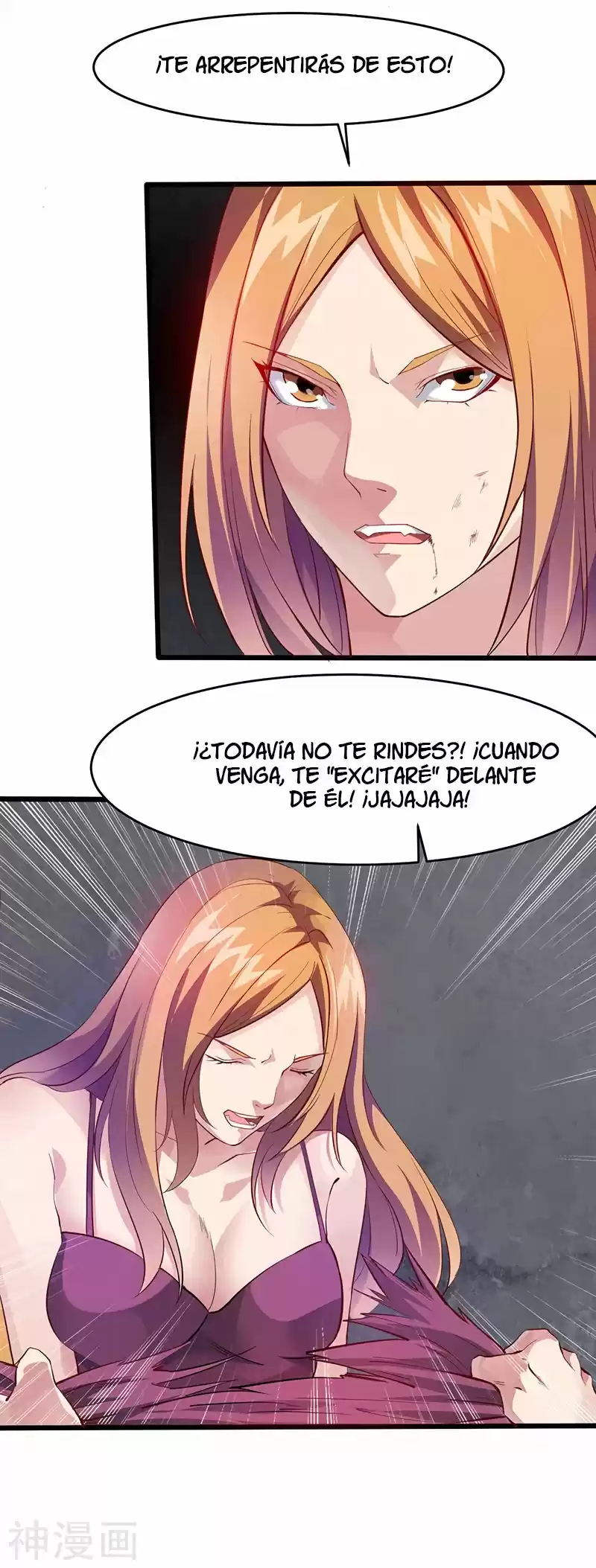 Poderoso Rey Adolesente - Capítulo 29 - Página 8 - LectorTMOo