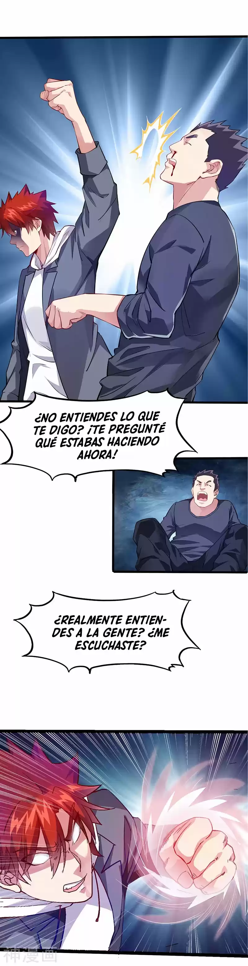 Poderoso Rey Adolesente - Capítulo 29 - Página 13 - LectorTMOo