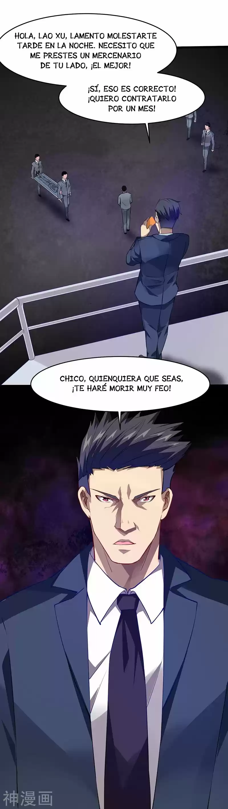 Poderoso Rey Adolesente - Capítulo 30 - Página 13 - LectorTMOo