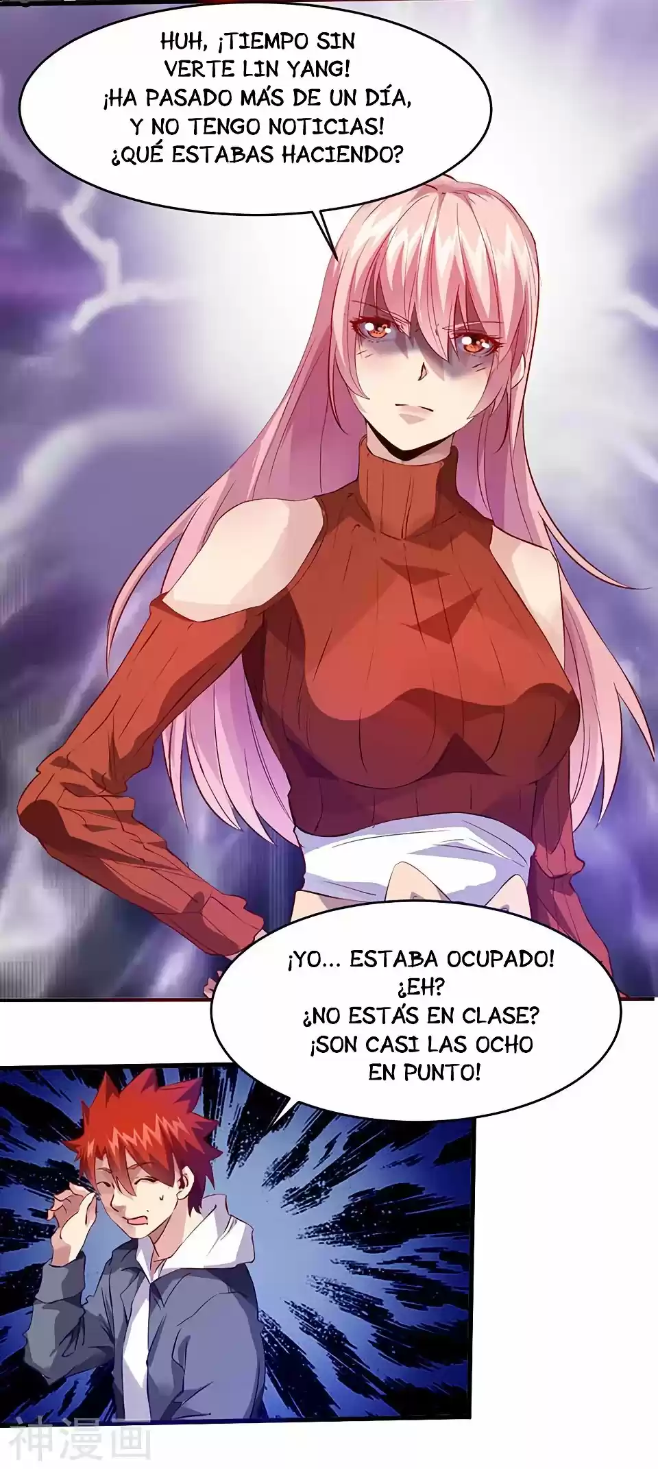 Poderoso Rey Adolesente - Capítulo 31 - Página 9 - LectorTMOo