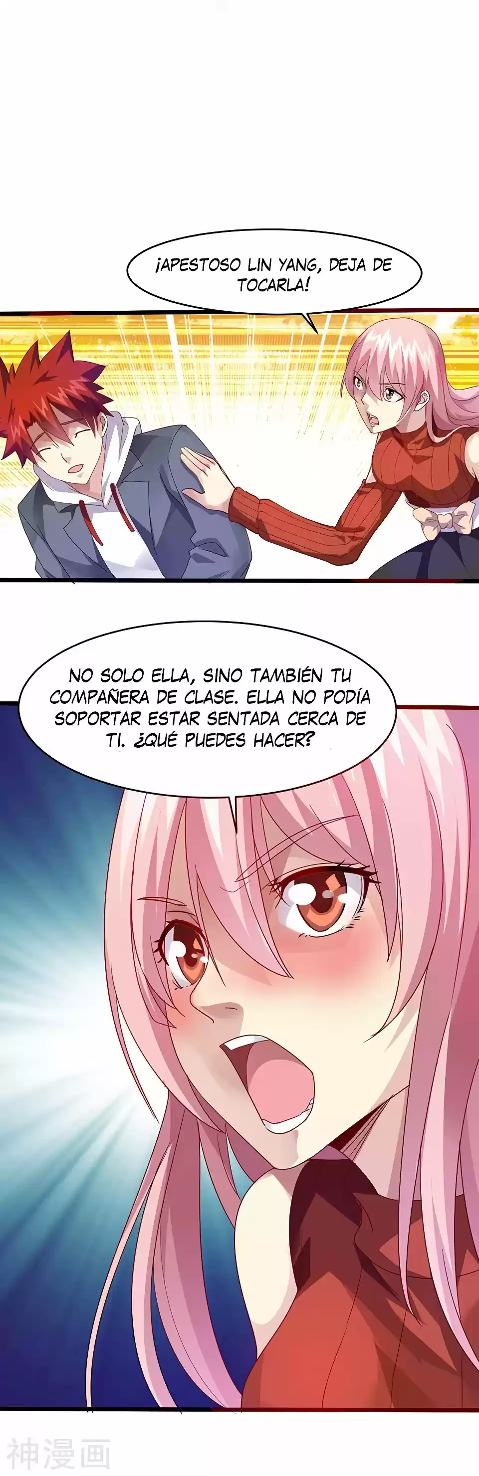 Poderoso Rey Adolesente - Capítulo 33 - Página 6 - LectorTMOo