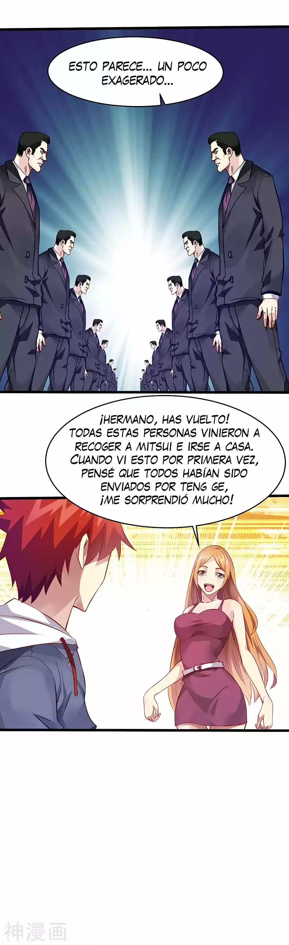 Poderoso Rey Adolesente - Capítulo 33 - Página 12 - LectorTMOo