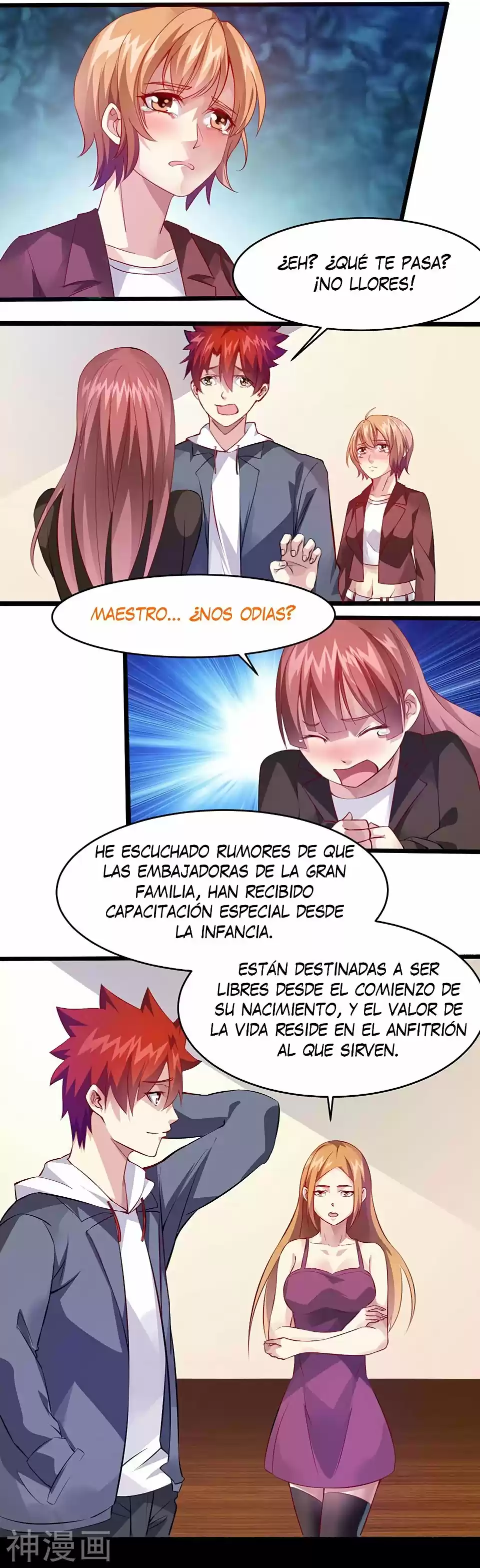 Poderoso Rey Adolesente - Capítulo 34 - Página 11 - LectorTMOo