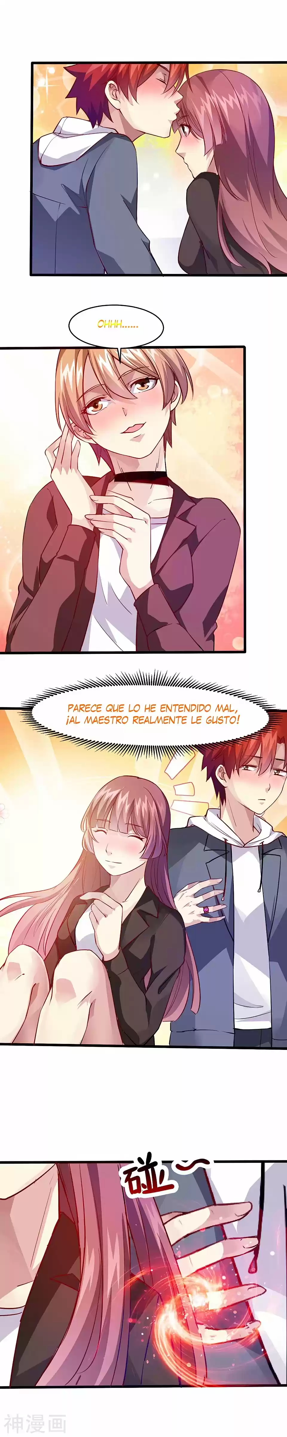Poderoso Rey Adolesente - Capítulo 34 - Página 16 - LectorTMOo