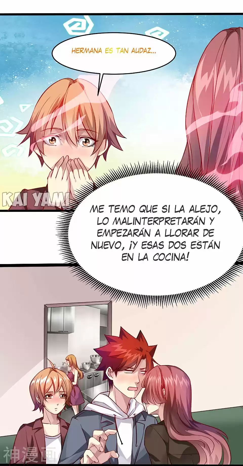 Poderoso Rey Adolesente - Capítulo 35 - Página 5 - LectorTMOo