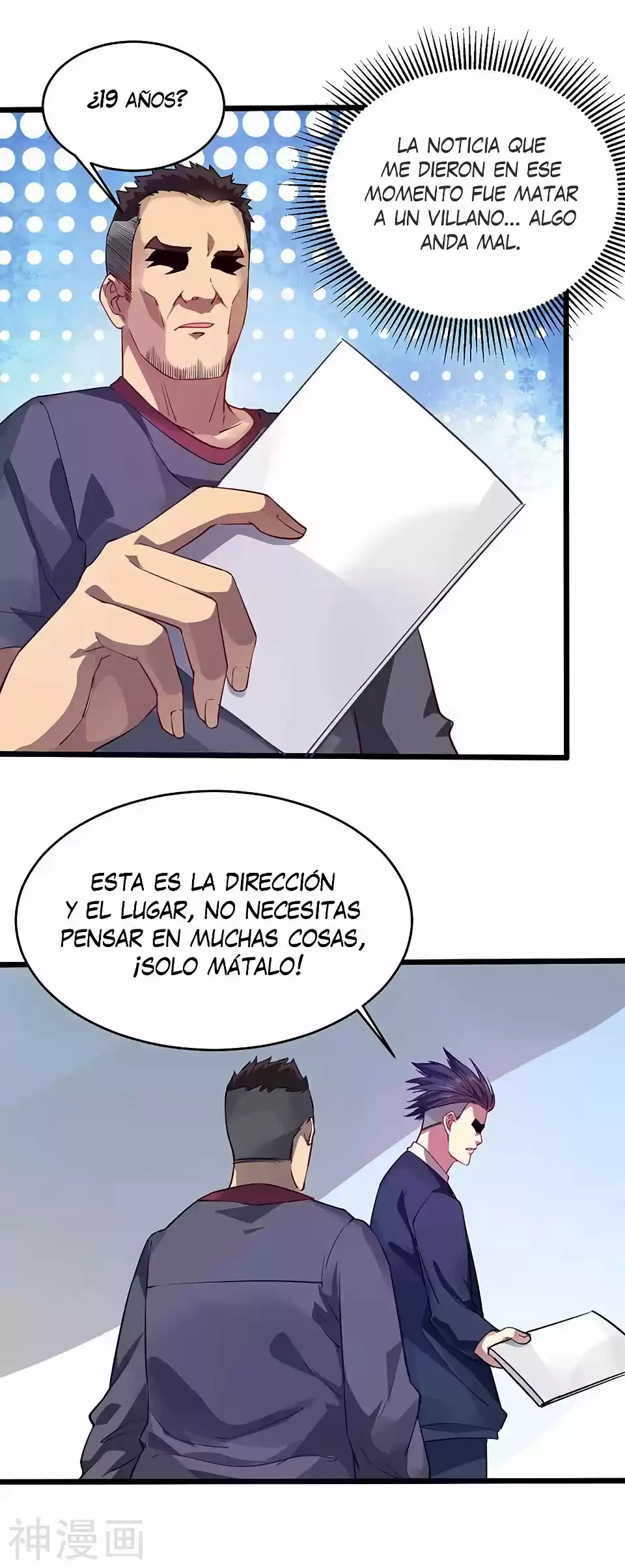 Poderoso Rey Adolesente - Capítulo 36 - Página 19 - LectorTMOo