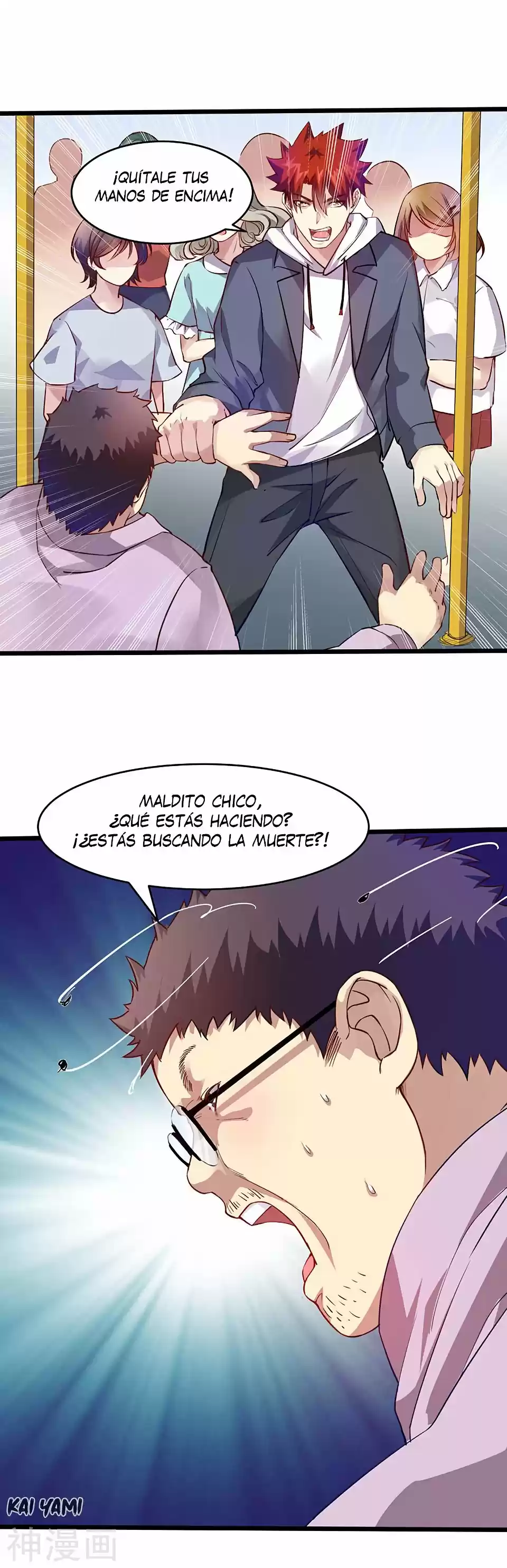 Poderoso Rey Adolesente - Capítulo 37 - Página 14 - LectorTMOo