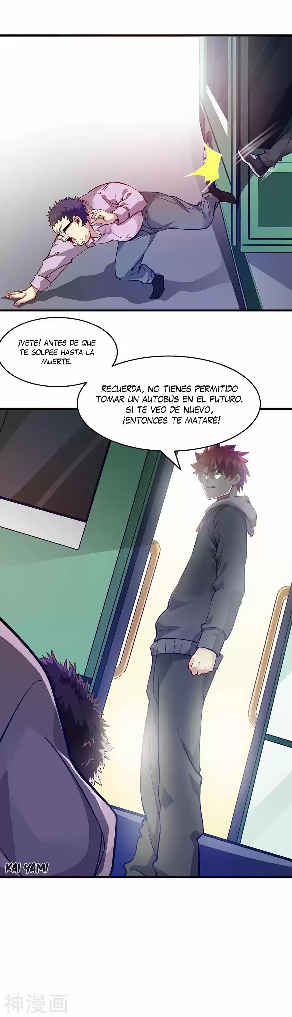 Poderoso Rey Adolesente - Capítulo 37 - Página 19 - LectorTMOo