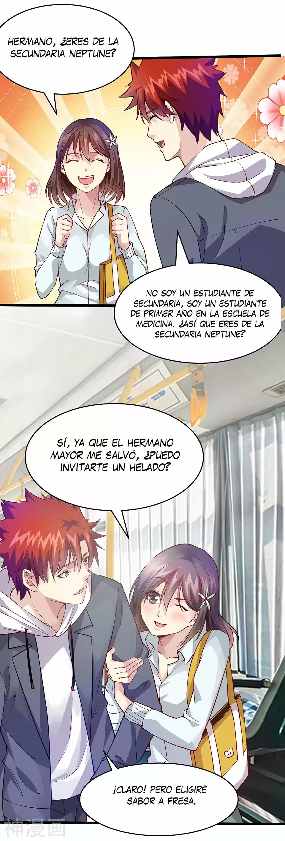 Poderoso Rey Adolesente - Capítulo 37 - Página 22 - LectorTMOo