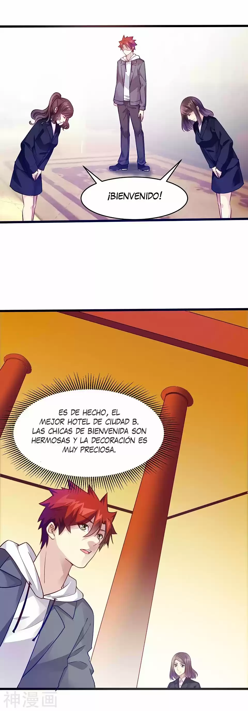 Poderoso Rey Adolesente - Capítulo 38 - Página 17 - LectorTMOo