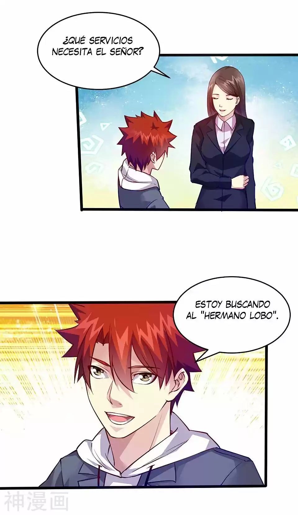 Poderoso Rey Adolesente - Capítulo 38 - Página 18 - LectorTMOo