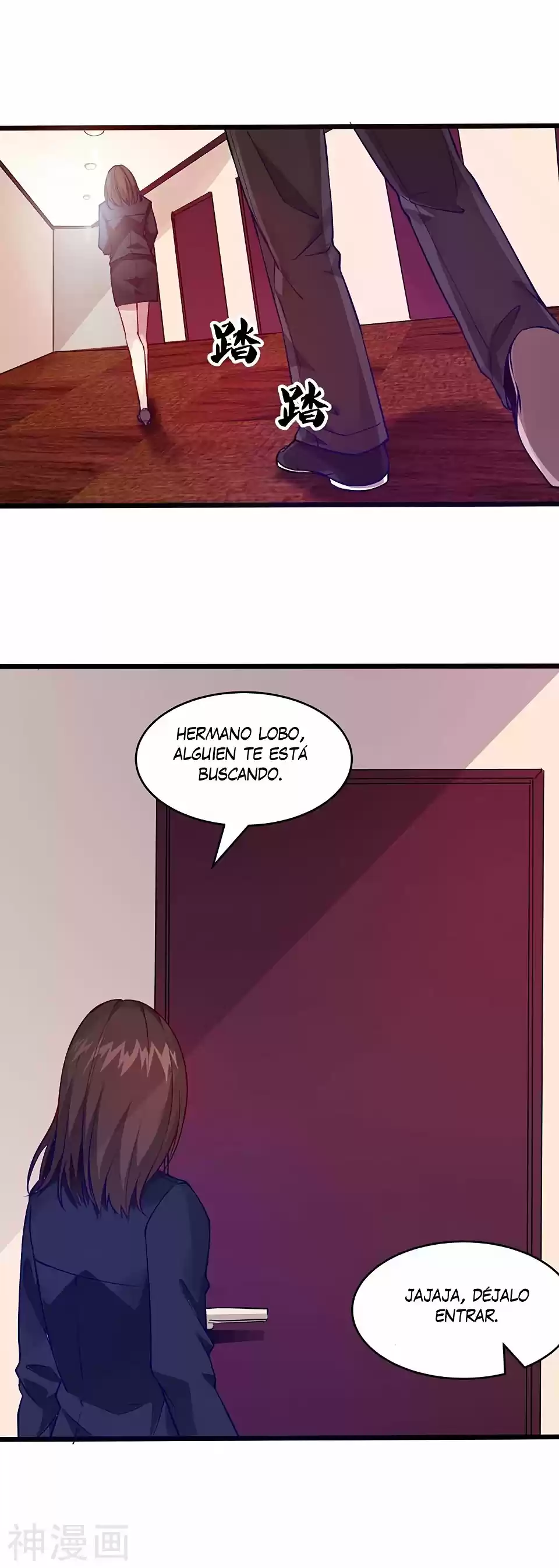 Poderoso Rey Adolesente - Capítulo 38 - Página 20 - LectorTMOo