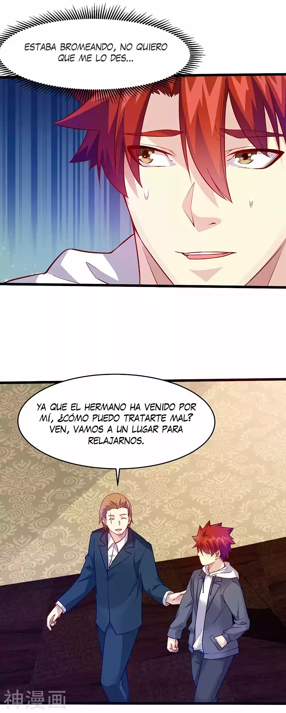 Poderoso Rey Adolesente - Capítulo 39 - Página 11 - LectorTMOo