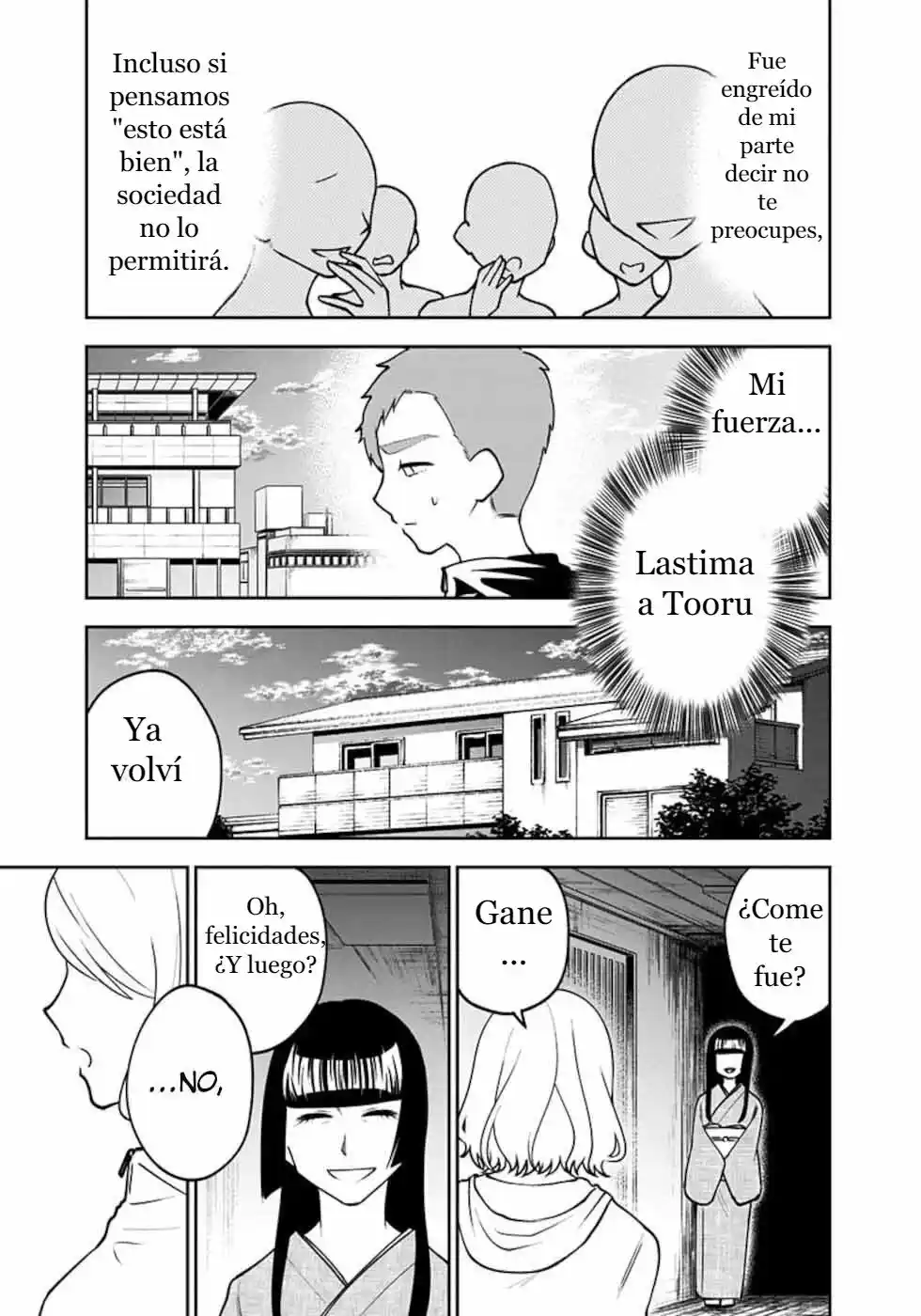 Podría Matarte Si Quisiera - Capítulo 13 - Página 13 - LectorTMOo