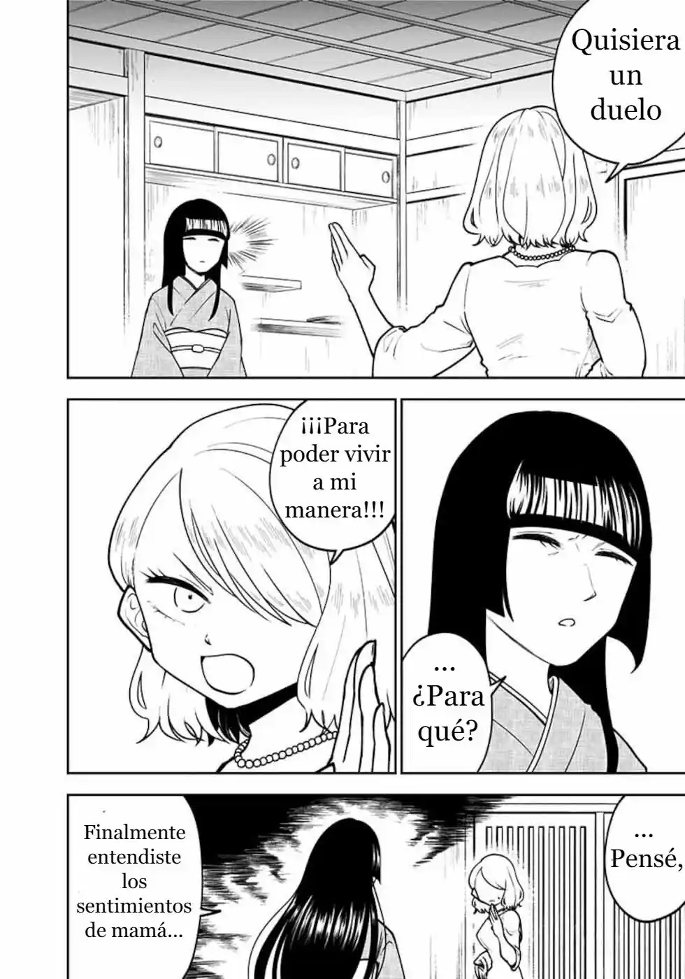 Podría Matarte Si Quisiera - Capítulo 14 - Página 6 - LectorTMOo