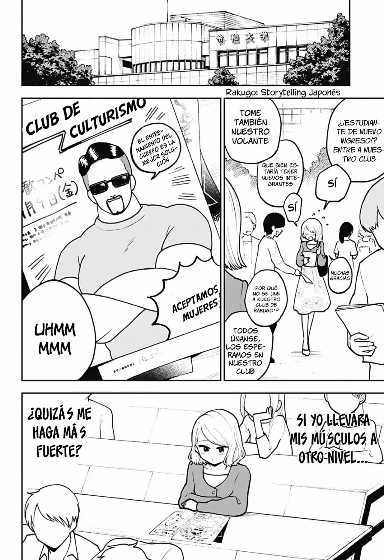 Podría Matarte Si Quisiera - Capítulo 4 - Página 6 - LectorTMOo