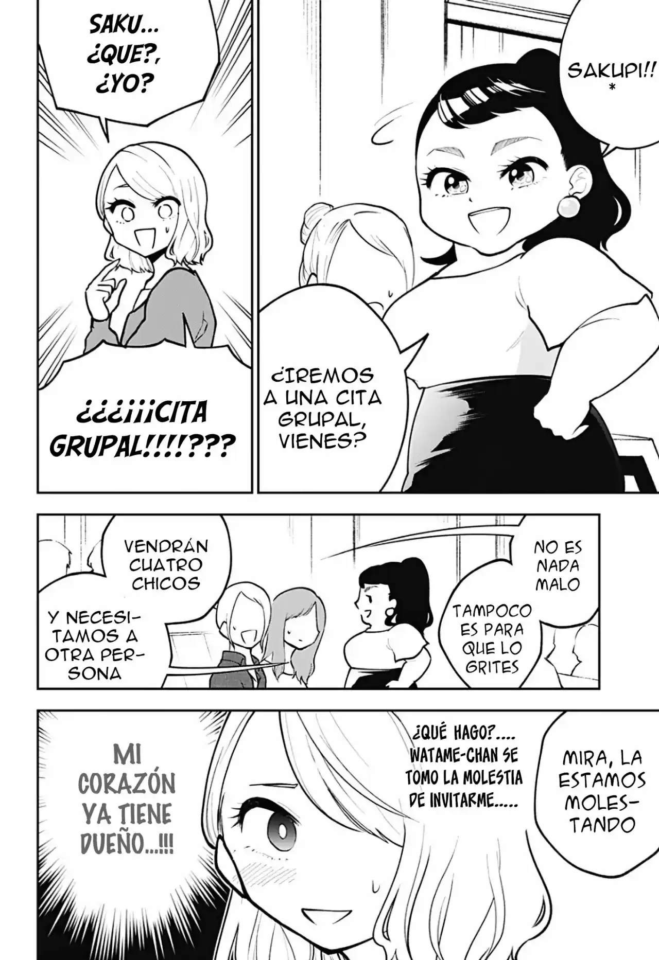 Podría Matarte Si Quisiera - Capítulo 4 - Página 10 - LectorTMOo