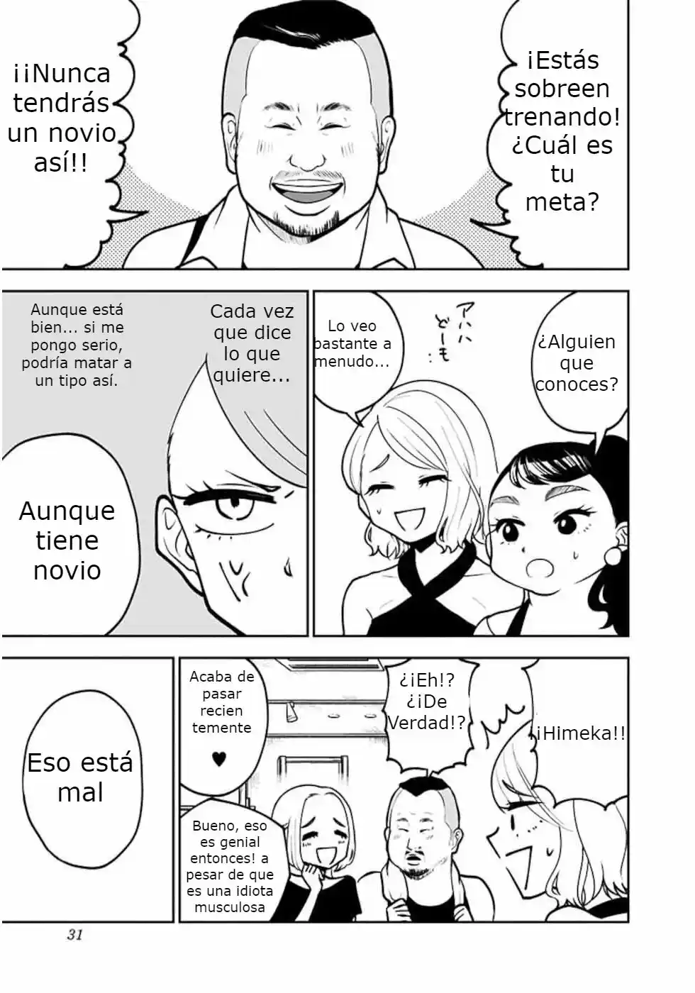 Podría Matarte Si Quisiera - Capítulo 9 - Página 15 - LectorTMOo