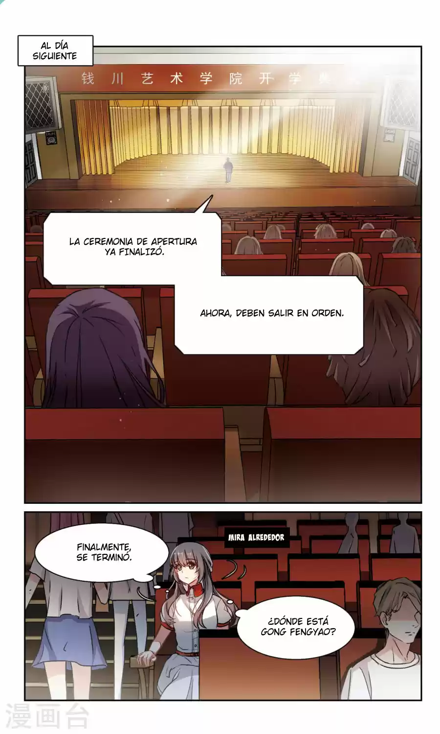 POEM OF HELL CONFESSION - Capítulo 3 - Página 3 - LectorTMOo