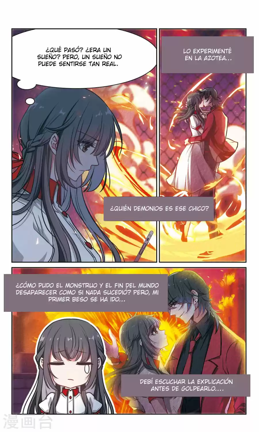 POEM OF HELL CONFESSION - Capítulo 9 - Página 4 - LectorTMOo