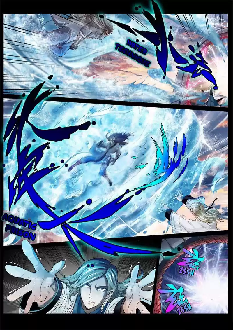 POEM OF THE PENGLAI IMMORTALS - Capítulo 1 - Página 5 - LectorTMOo