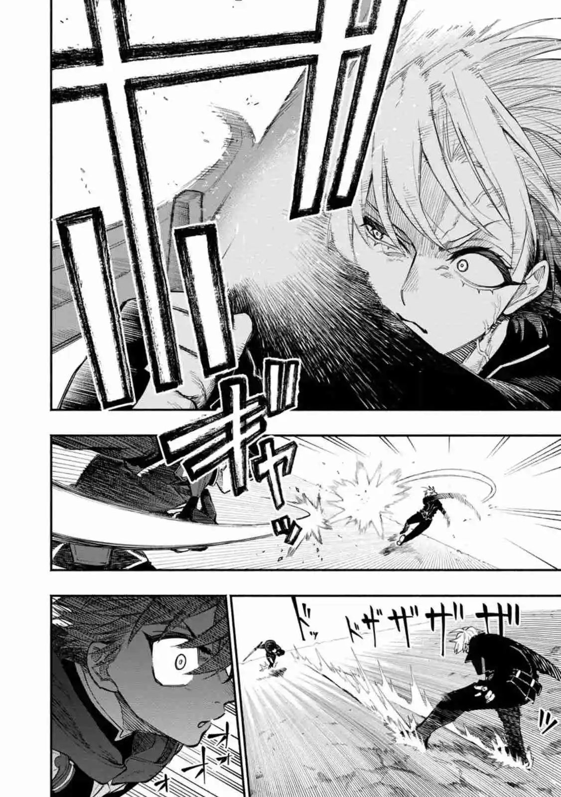 Point Gifter Keikenchi Bunpai Nouryokusha No Isekai Saikyou Solo Life - Capítulo 13 - Página 9 - LectorTMOo